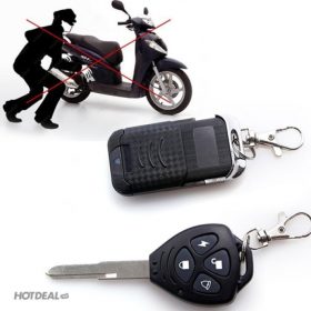 Khóa Chống Trộm Xe Máy